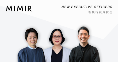 ミーミル、新執行役員就任のお知らせ