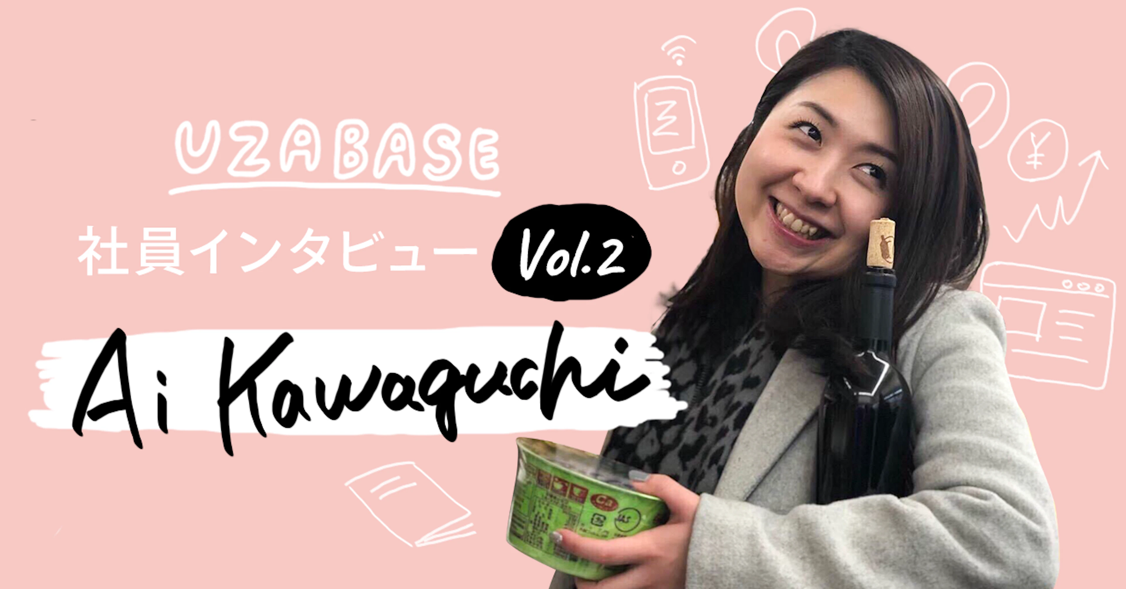 NewsPicksをサステナブルなメディアの代表例にしたい（編集者 川口あい）