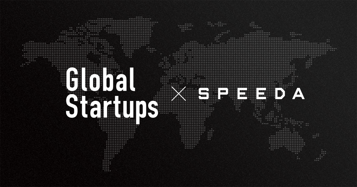 SPEEDA Significantly Enhances Coverage of Global Startup Information by Leveraging Data from Crunchbase and Qichacha