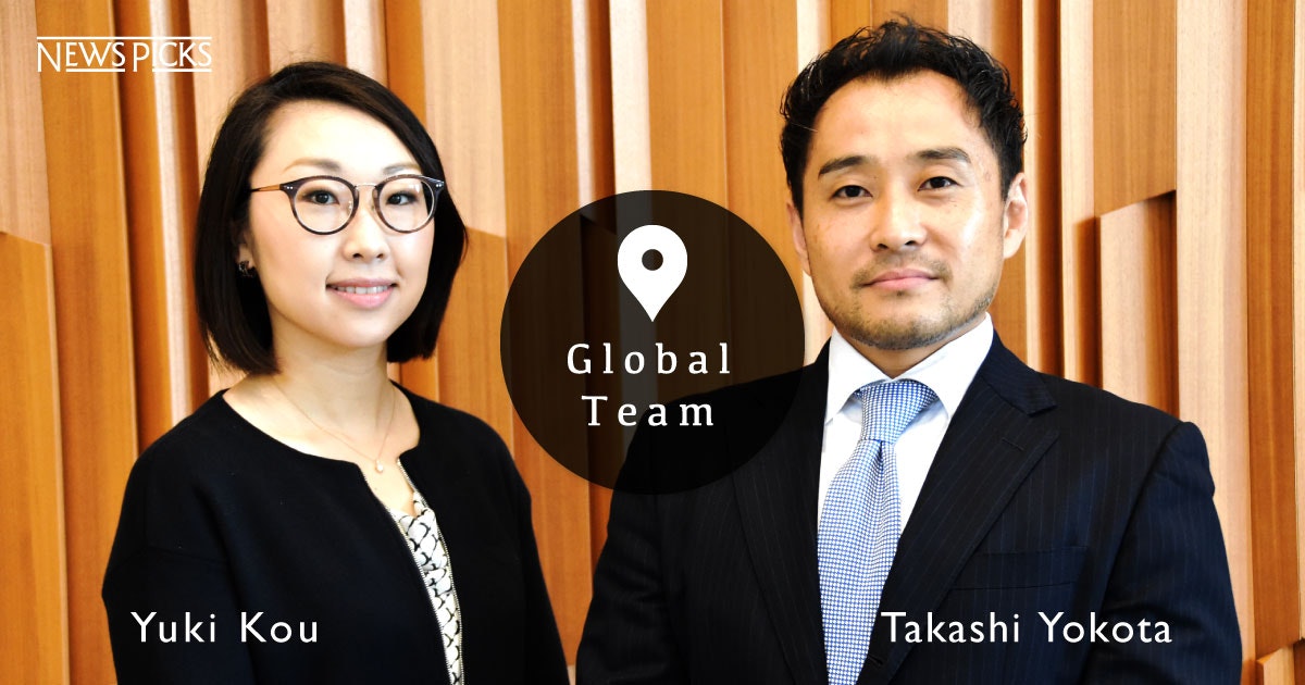 NewsPicks編集部に横田孝と洪由姫が参加。 グローバルチームを設立し、国際ニュース配信を強化