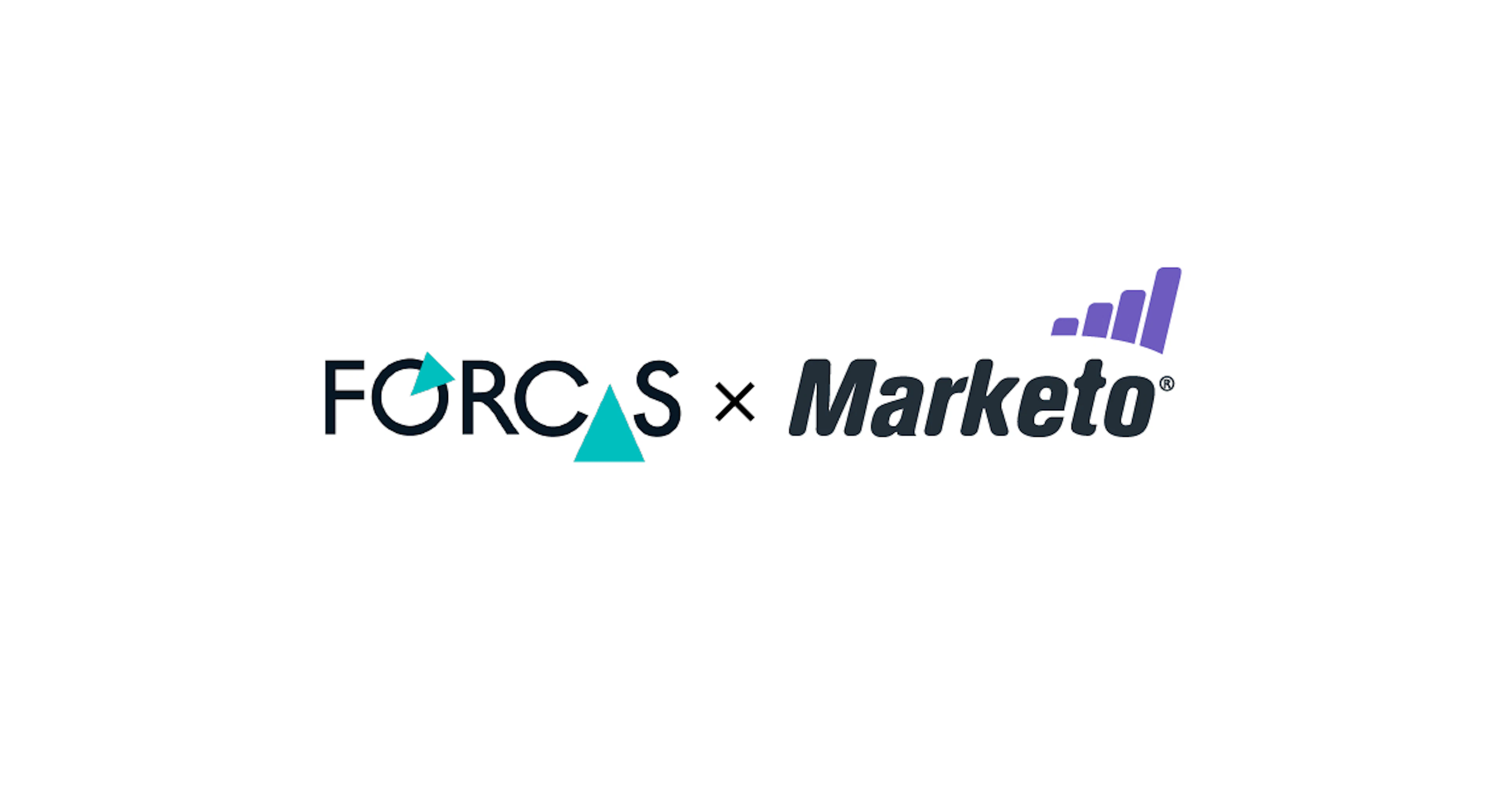 高度なターゲティングで重点顧客の収益最大化を実現する“ABM”で「FORCAS」と「Marketo」が連携