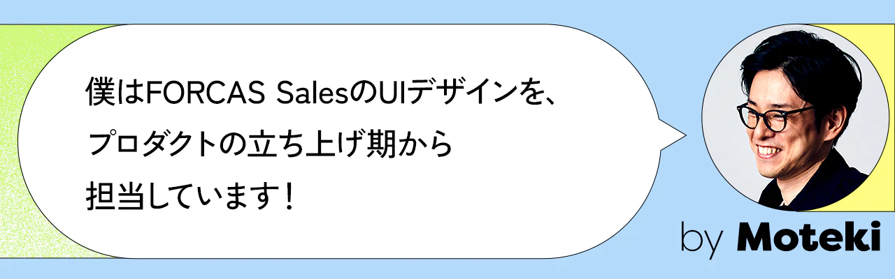 茂木 孝純