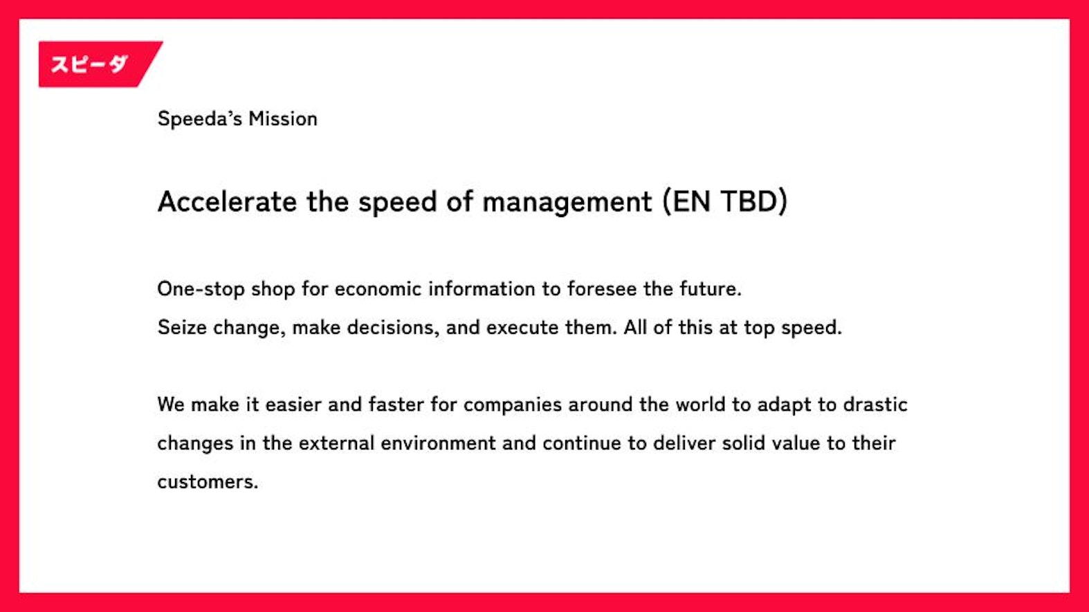 Speeda business mission statement