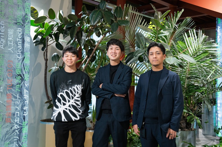 スタートアップ投資の「入り口」をつくる。「Speeda Startup Lab」が解決する3つの課題