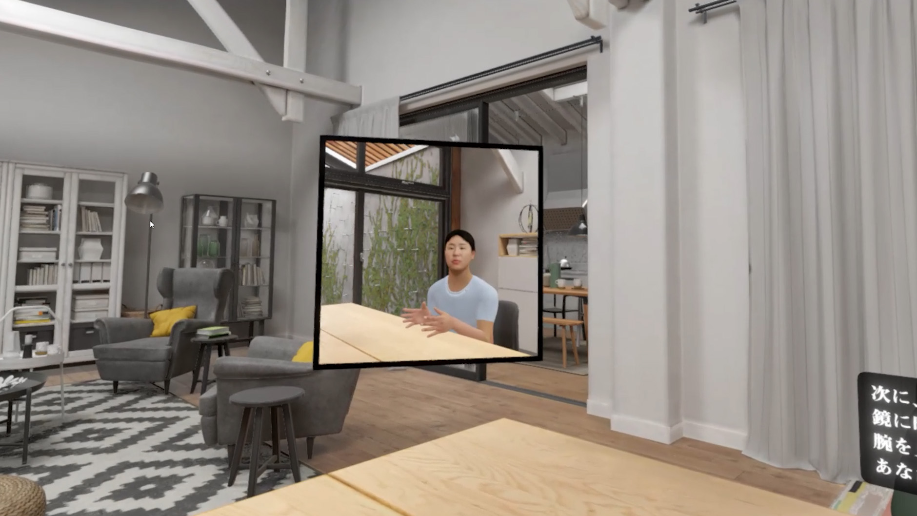 VR Simulation - 画像4