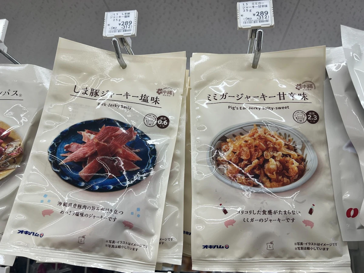 豬耳皮乾(ミミガージャーキー)