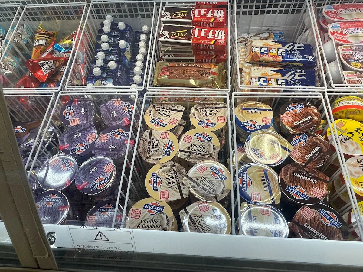 Blue Seal 冰淇淋