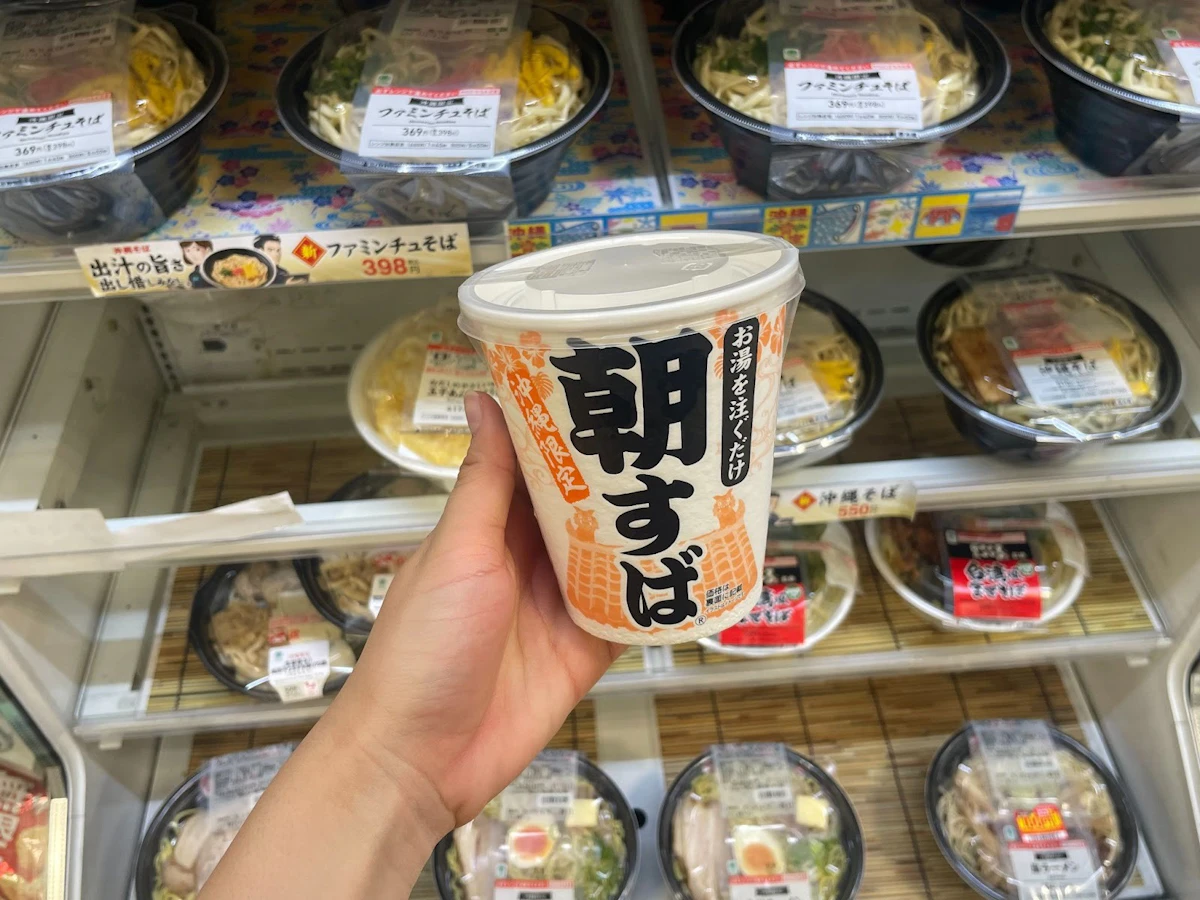 朝すば(早安麵)