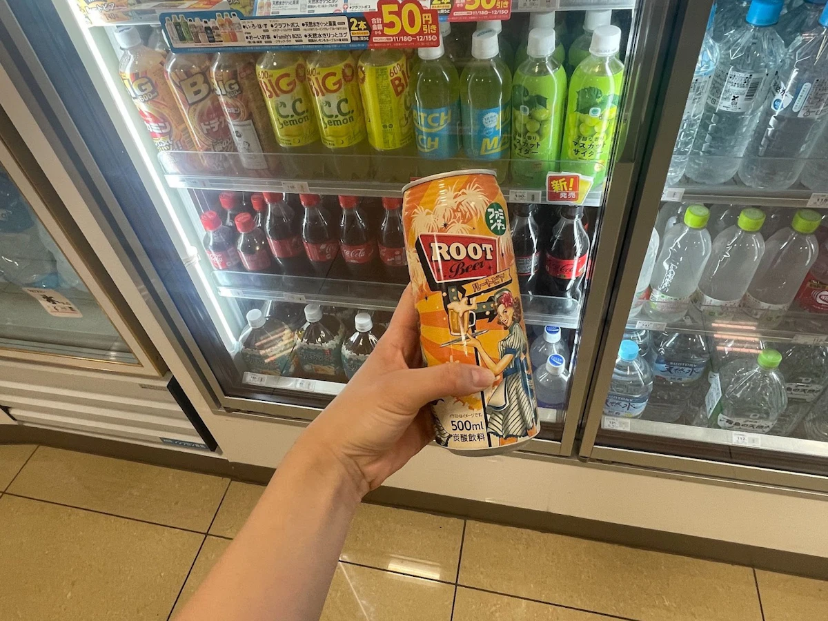 麥根沙士(Root Beer)