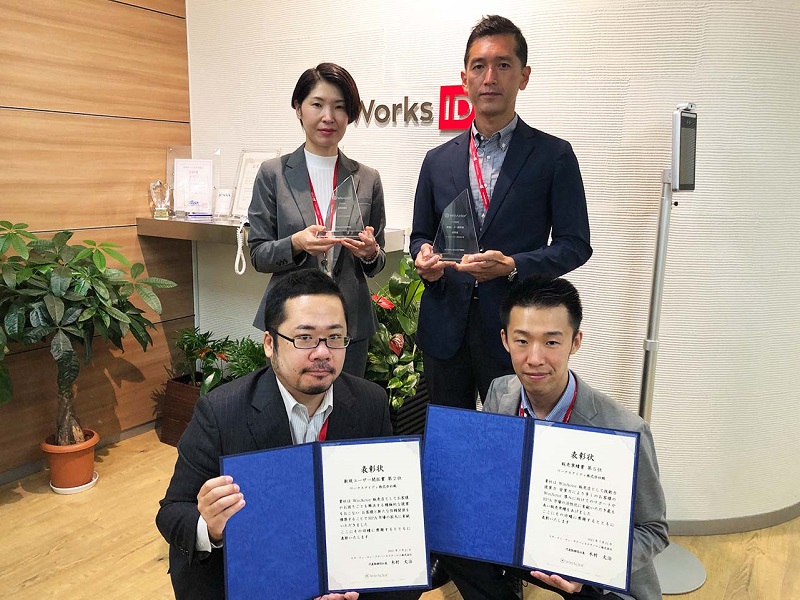 NTTアドバンステクノロジ社より、WinActor代理店として3年連続、2部門受賞！WinActorの販売実績・技術力を評価