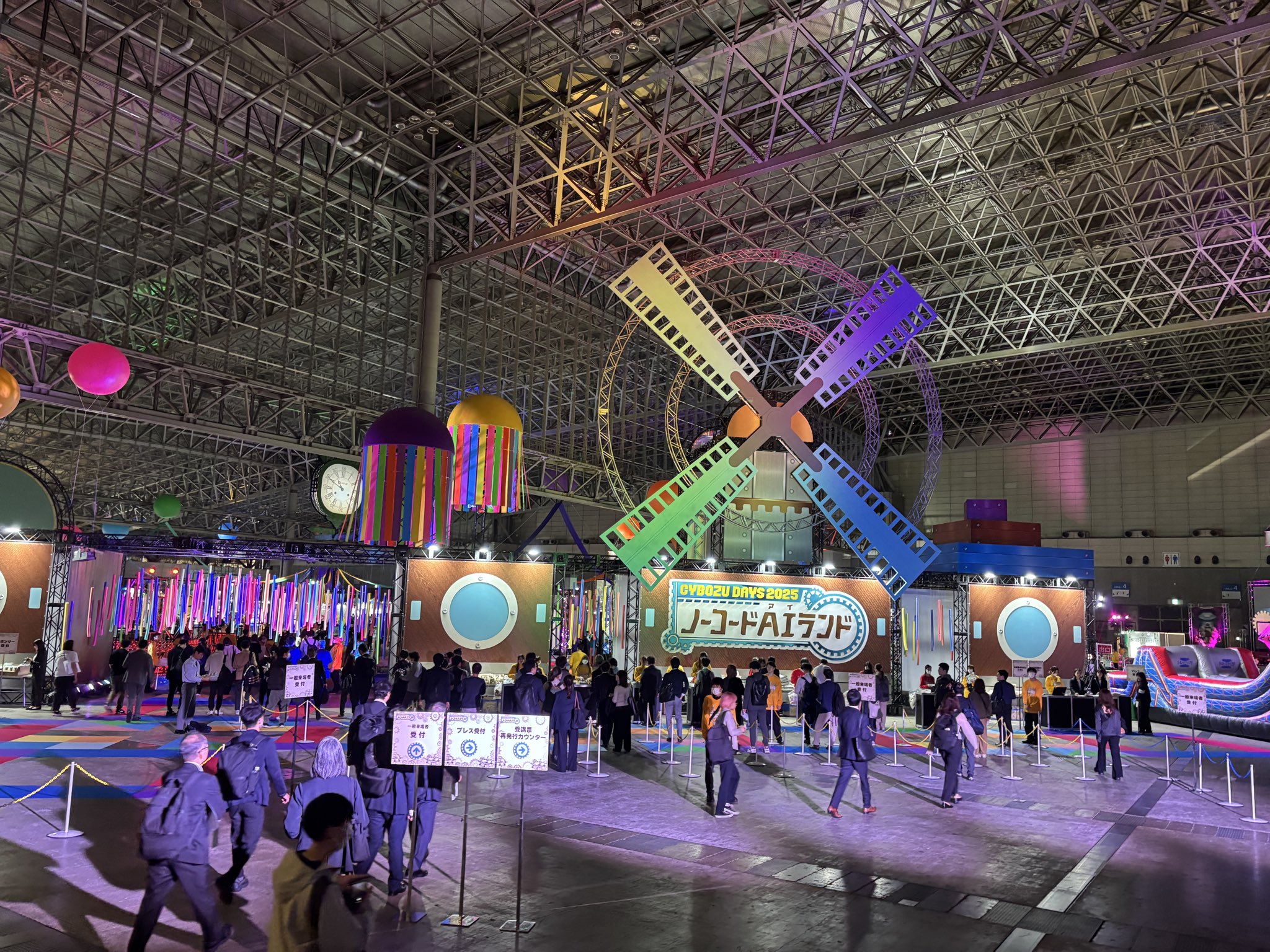 Cybozu Days 2025 に参加しました