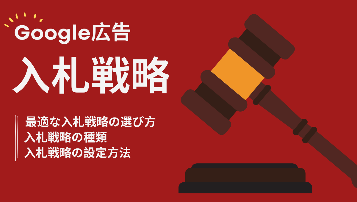 0EE0404C-942B-4991-A2B4-