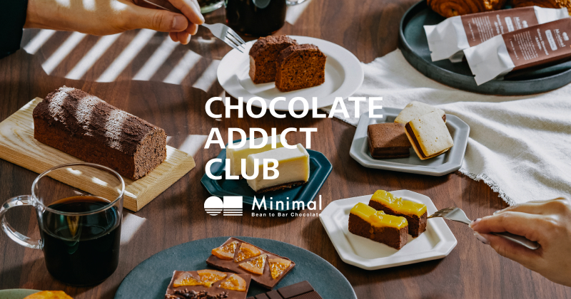 Minimal - CHOCOLATE ADDICT CLUB - LP制作