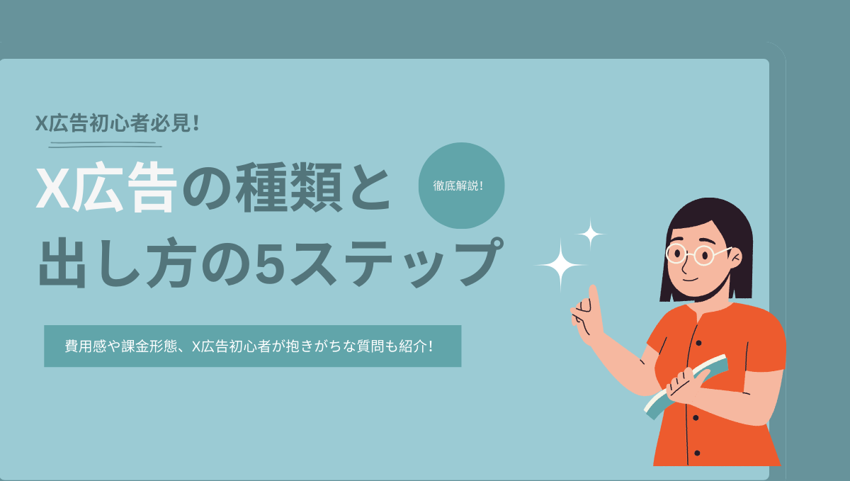 広告マ－ケティング２１の原則 広告マーケティング21の原則（伊東 奈美子 伊東 奈美子 Claude C