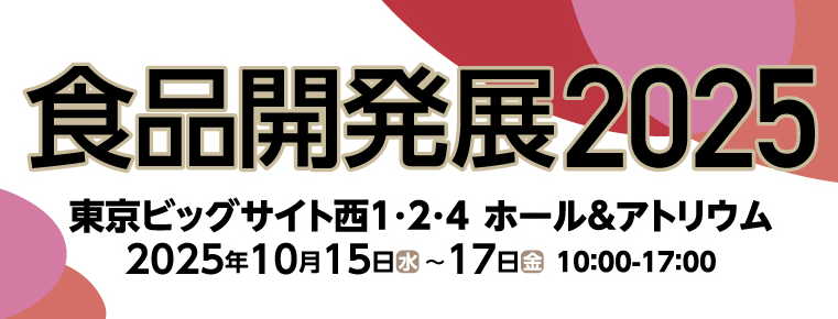 資料画像