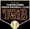 所沢グリーンベースボールクラブ