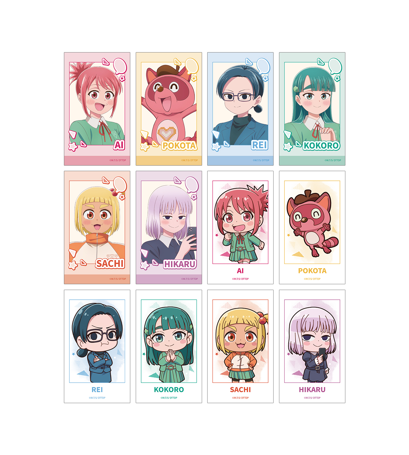 【★レア★ 購入特典10枚】　これ描いて死ね　イラストカード ☆レア☆ 購入特典10枚】 これ描いて死ね イラストカード ☆レア