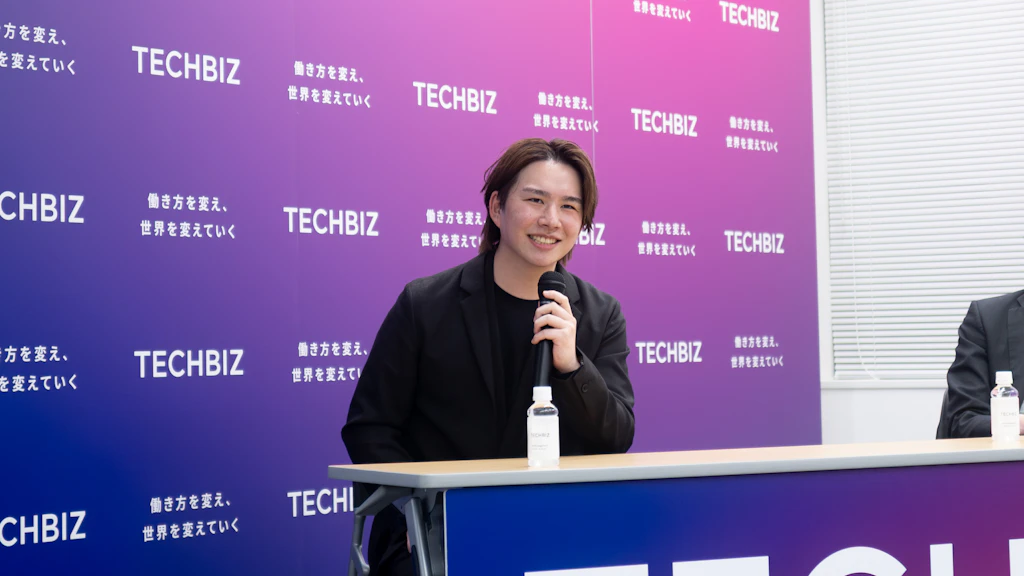 テックビズのアンバサダー・養田さんに対談インタビュー