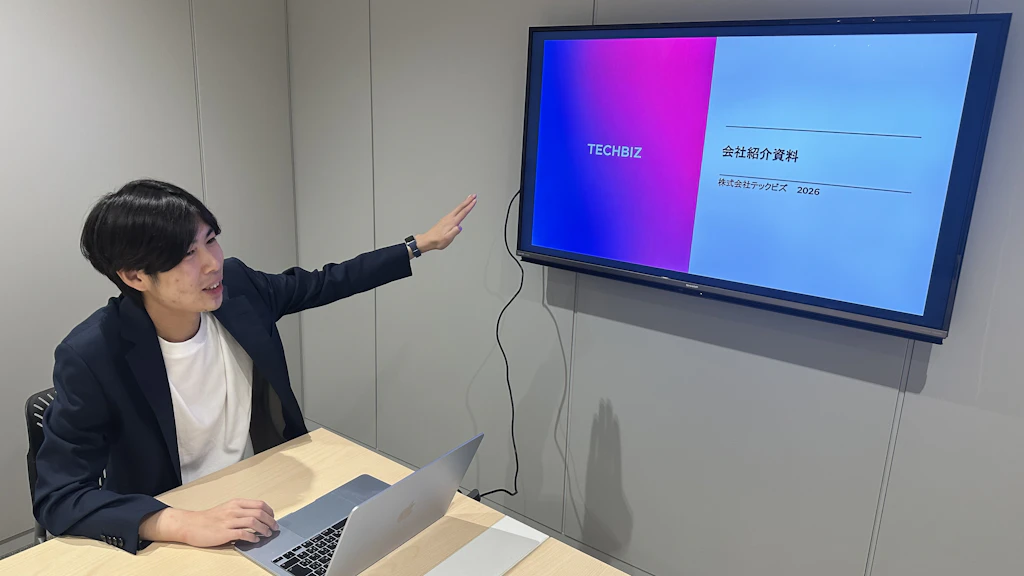 「テレワークのサボり」を企業は懸念。テレワークの仕事がしたい人が注目すべき“市場のイマ”とは