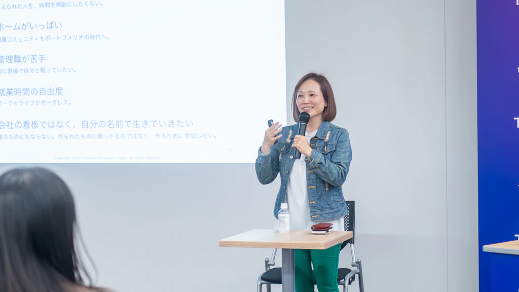 平田麻莉氏によるトークセッション