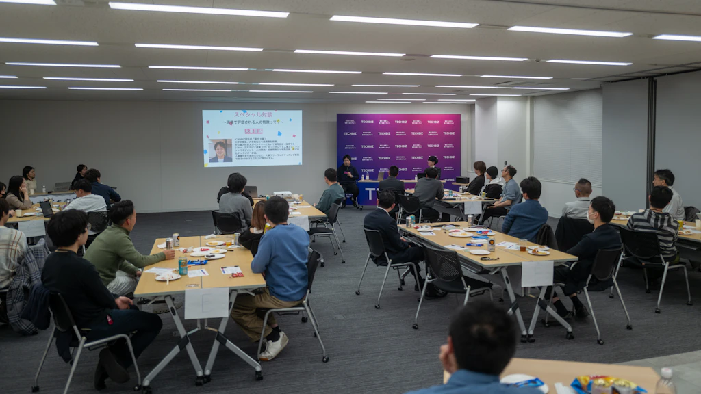 メインプログラムのあとは楽しい交流会を実施