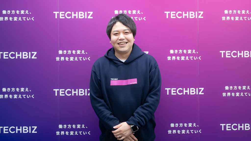 「HRBIZ」責任者・藤村さんから、フリーランスへのメッセージ