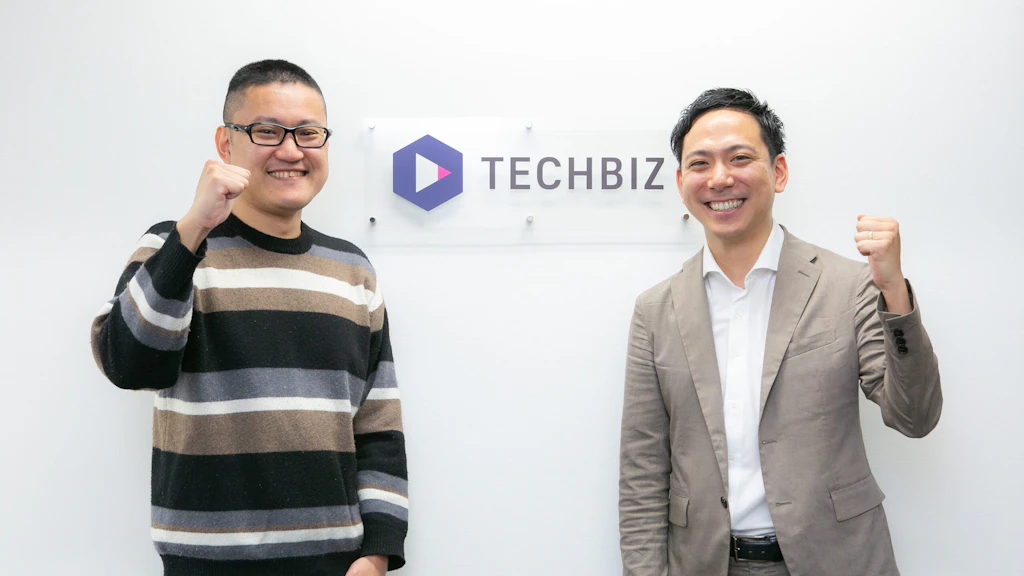 人材募集に成功し、技術革新の転機に！「大阪ガス」の事例