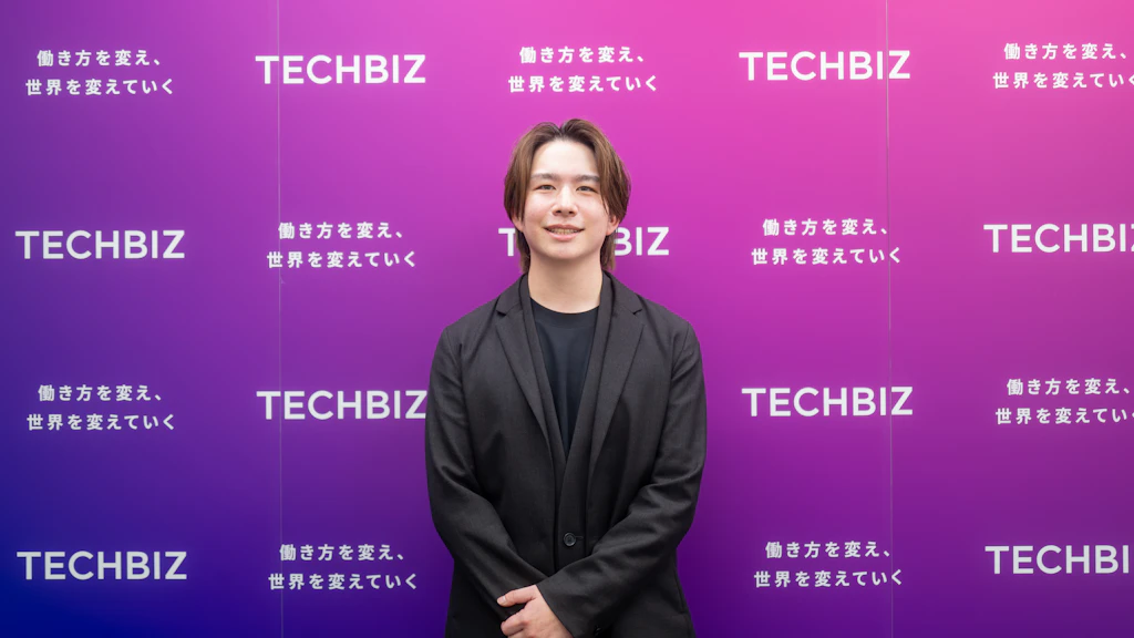 テックビズ公認アンバサダー・養田さんから、フリーランスへのメッセージ。