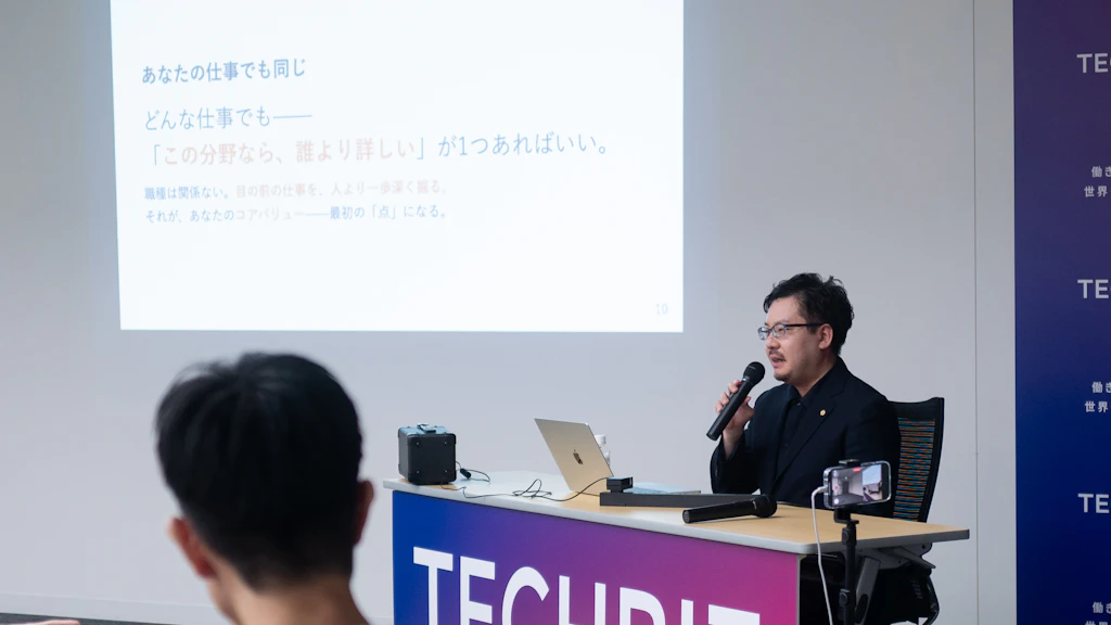 一見バラバラに見えるキャリア。でも振り返ると"線"になっていた