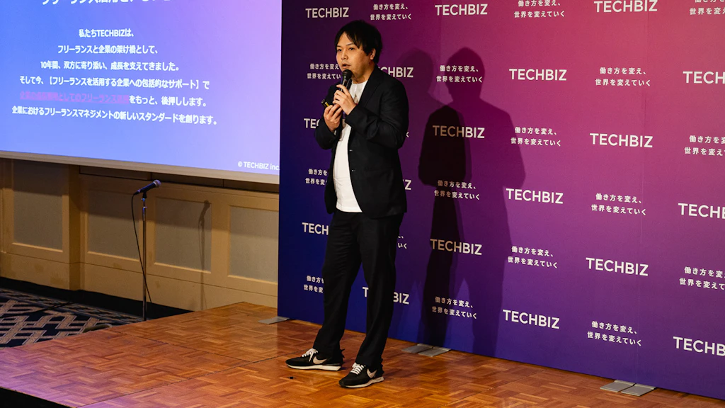 不採用の理由はココ。面接で楽しい雰囲気であるほど、陥りがちなミスとは