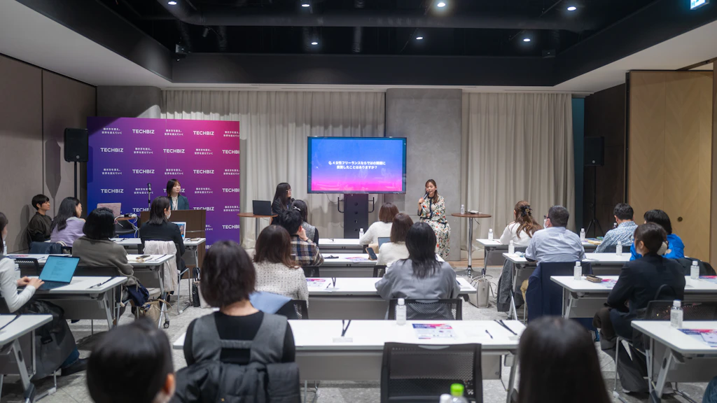 国際女性デー特別企画、開催！