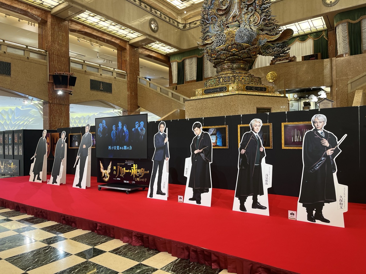 日本橋三越本店「英国フェア2024」で特別展示を開催中《※終了※》｜舞台