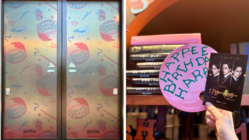 舞台ハリーポッター　3点セット Harry Potter Stage Play] Platform 9 and 3/4 seats🚂✨The