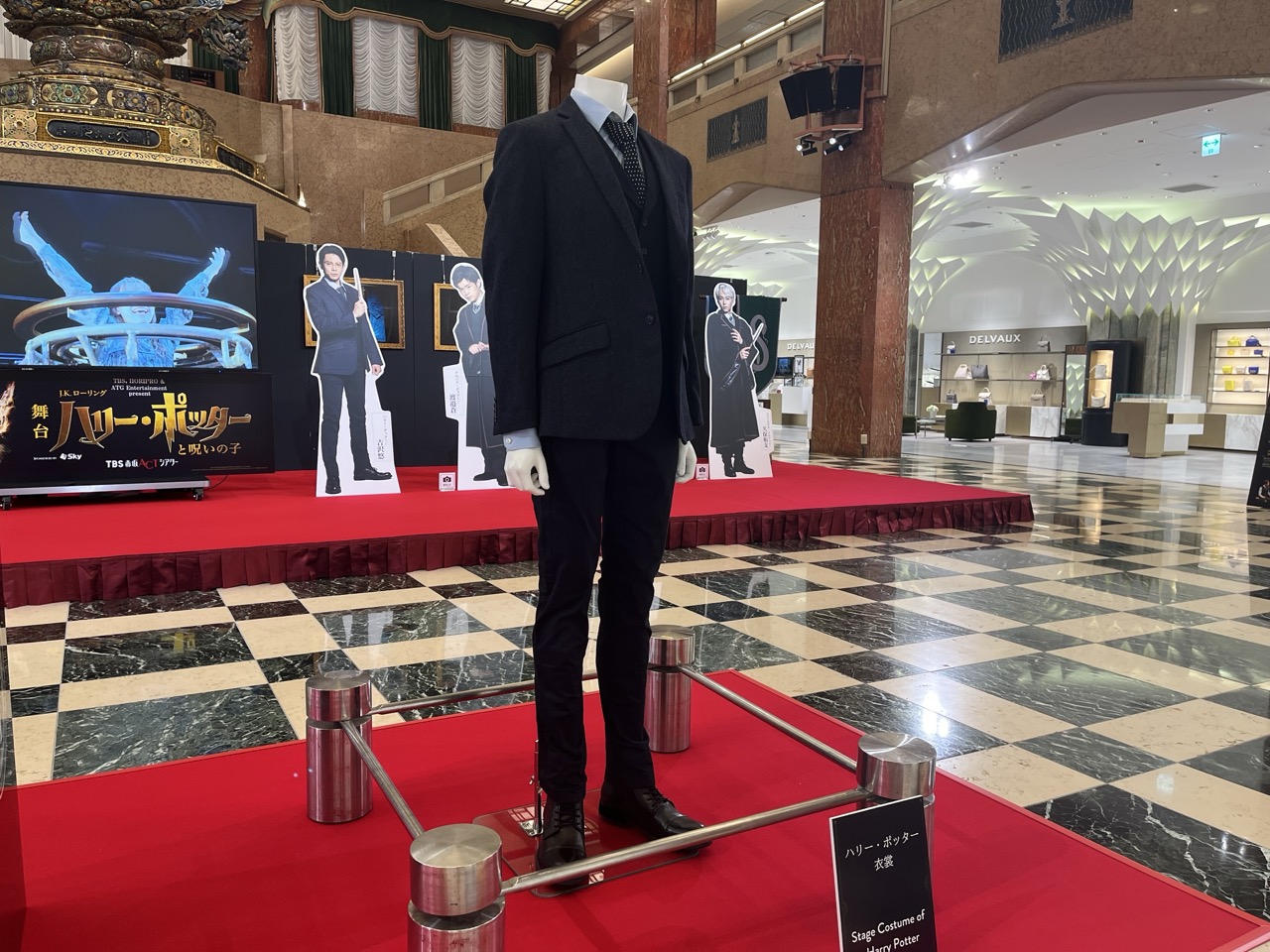 日本橋三越本店「英国フェア2024」で特別展示を開催中《※終了※》｜舞台