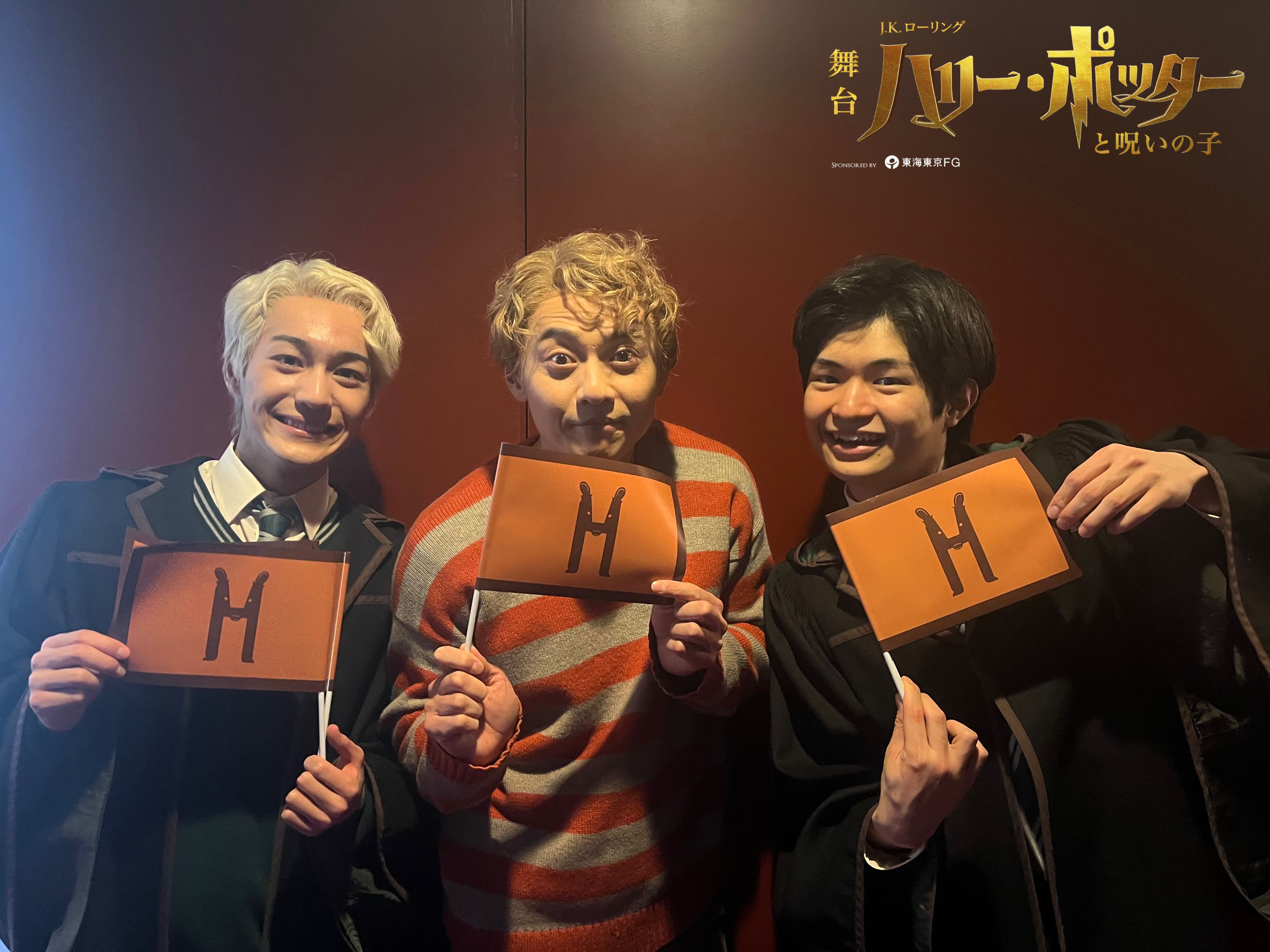 ハウスプライド2025を開催中！イベントの様子をお届けします