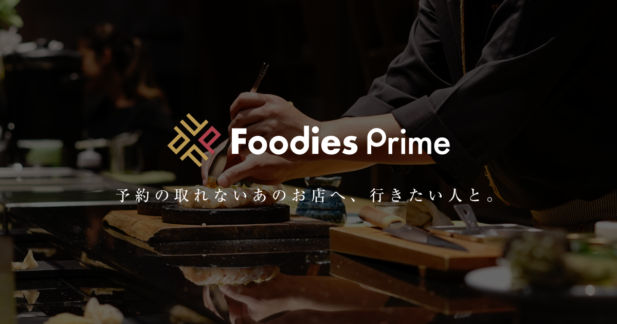 Foodies Prime