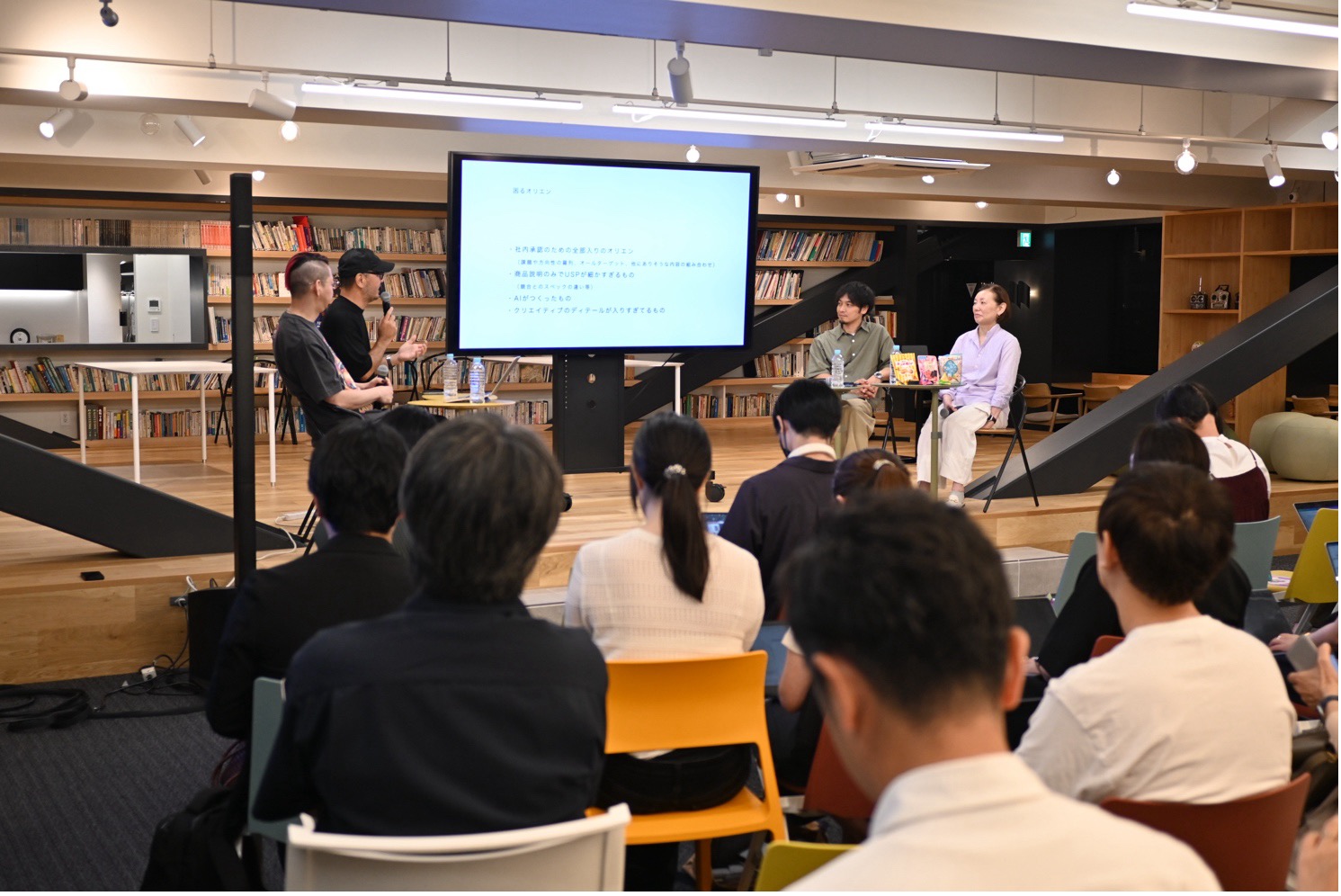 MaとChiの寺子屋の会場の様子