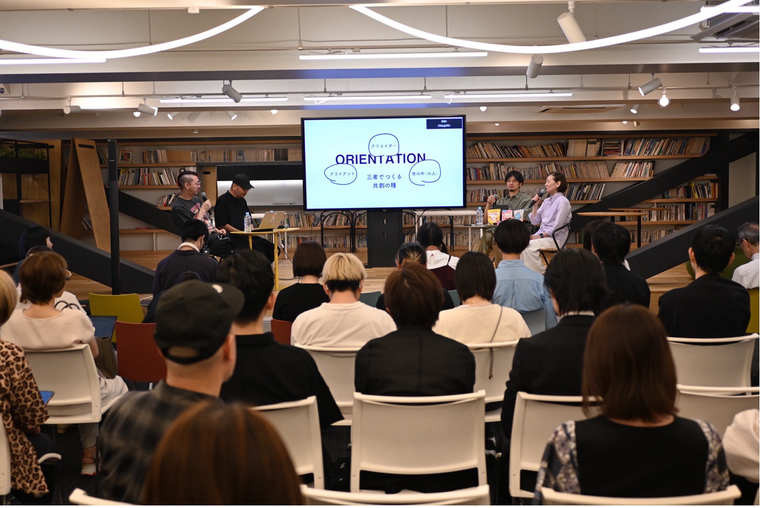 MaとChiの寺子屋の会場の様子