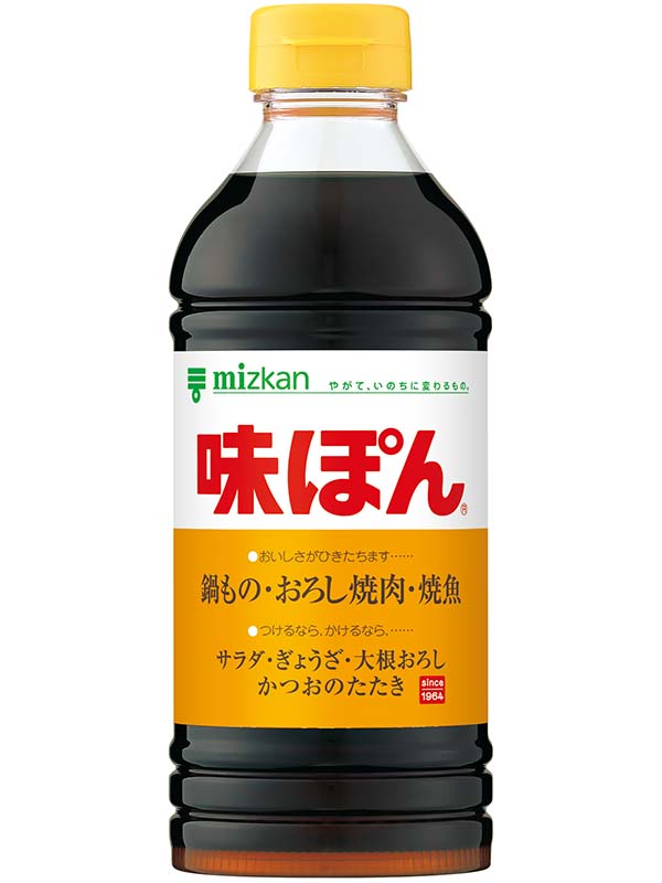 味ぽん製品画像