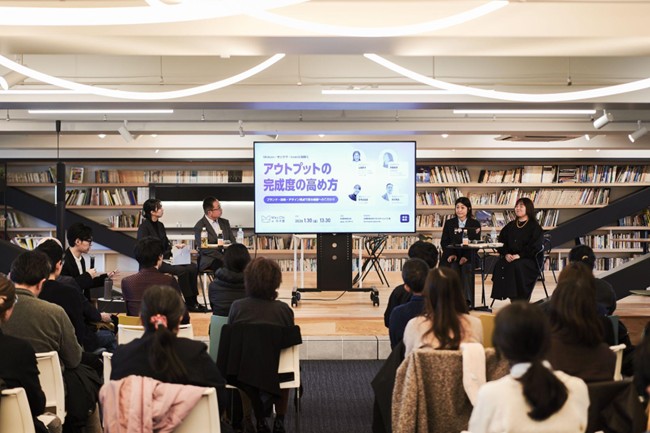 MaとChiの寺子屋