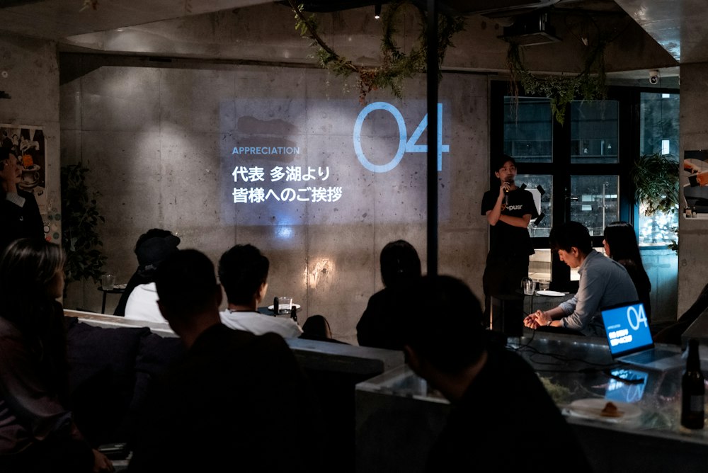 弊社代表多湖から皆様へのご挨拶
