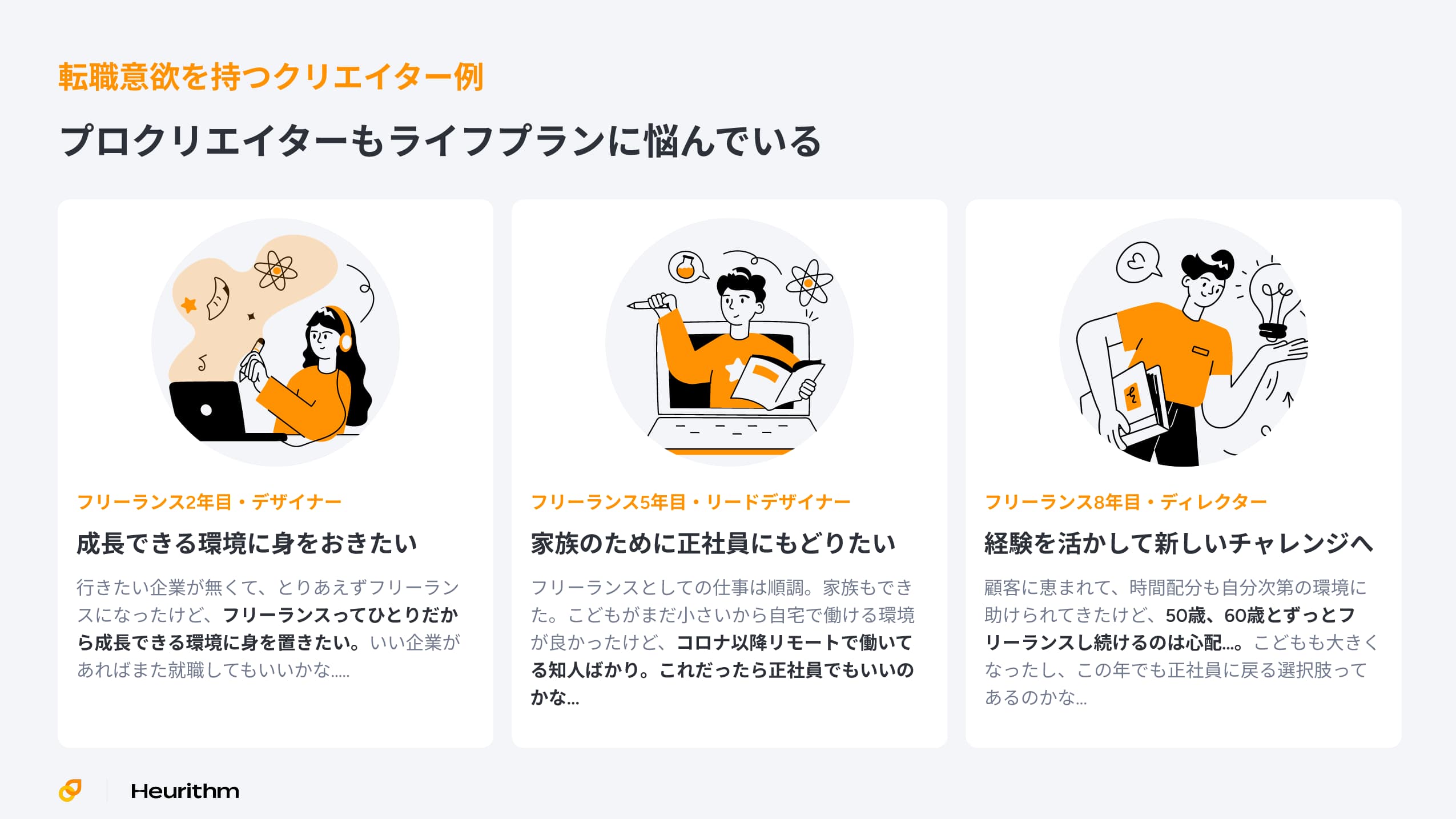 https://images.microcms-assets.io/assets/c5b5af5a15534d2f9917ae0c36ed238b/da5bd19bb0584526b8dfb52f88232010/agent03.jpg