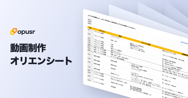 https://images.microcms-assets.io/assets/c5b5af5a15534d2f9917ae0c36ed238b/f6928497ff0041c2bdee6f76becee0d4/wp-100004.png