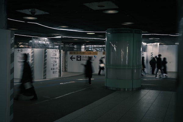 新宿駅西口地下広場が好きな理由、そして今好きでない理由