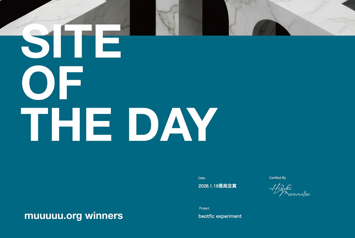 beatfic公式サイトが「MUUUUU.ORG」にて表彰されました