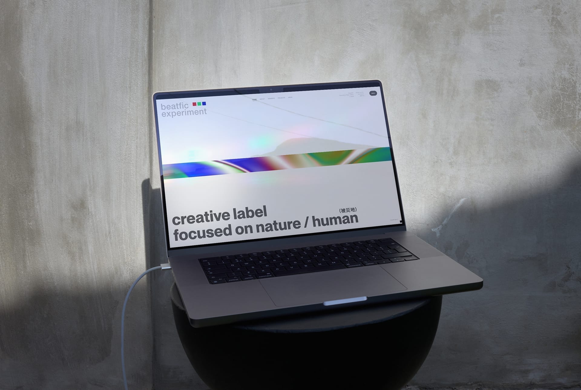 2026年1月1日、公式HPを公開しました