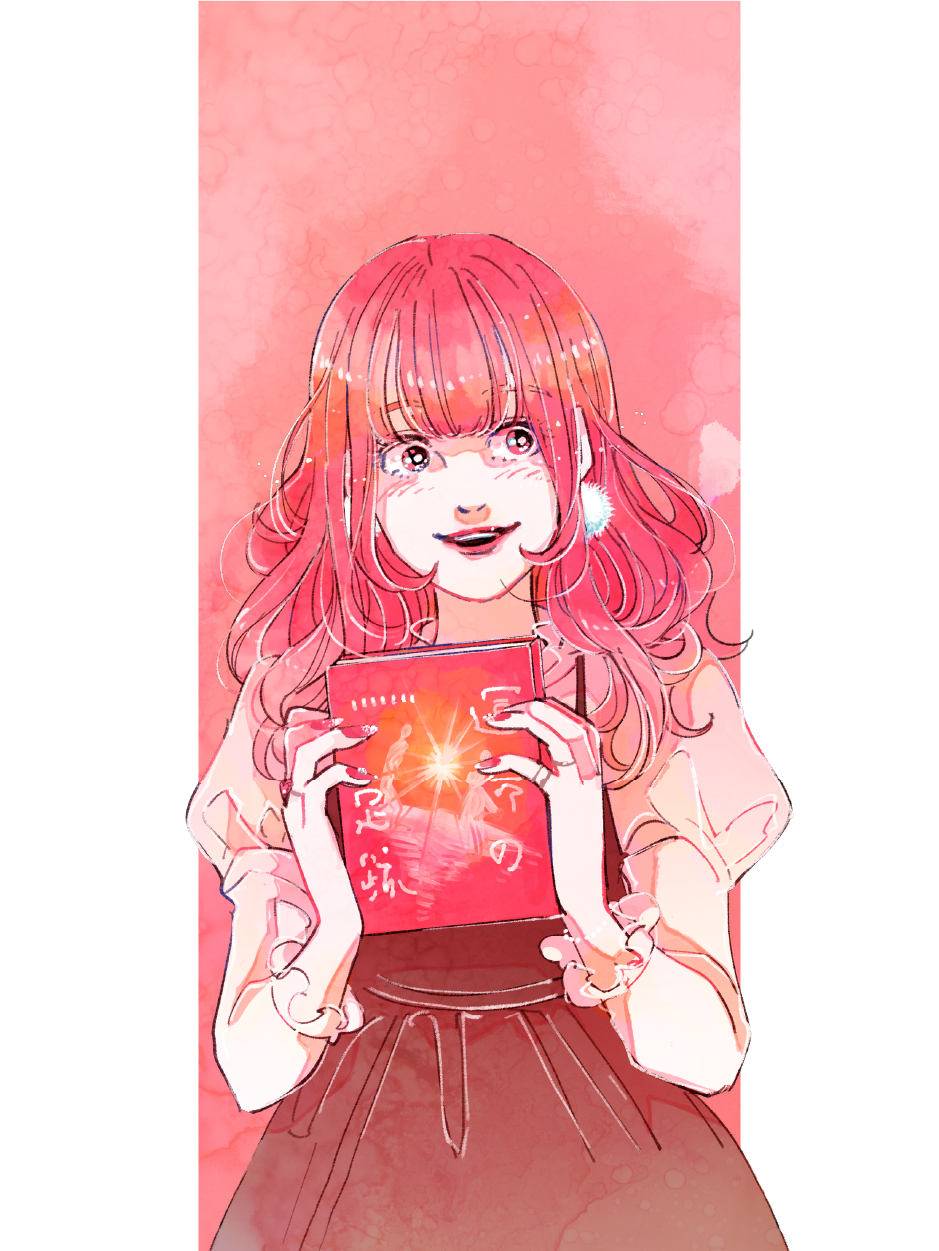 恋愛作家