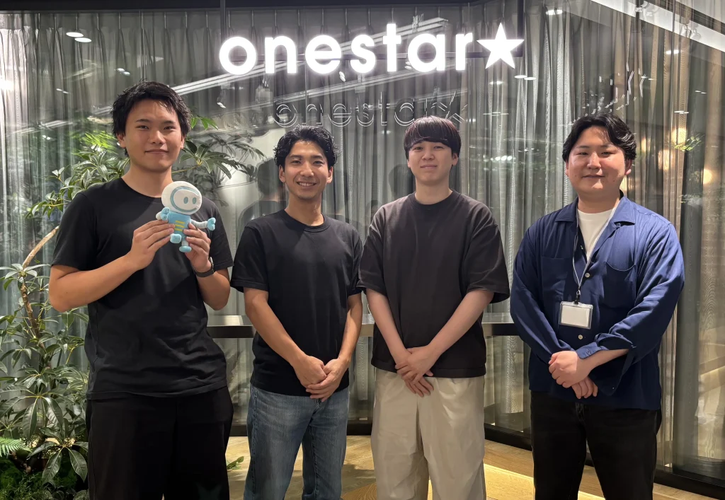 株式会社ワンスター