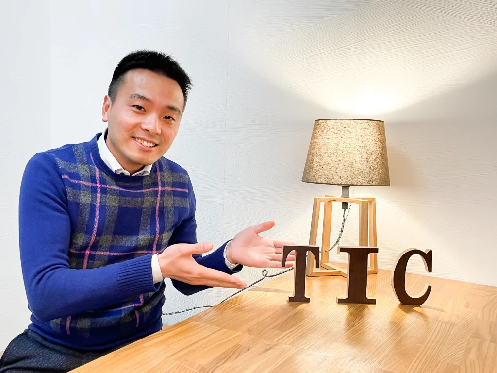 株式会社TIC