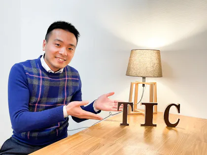 株式会社TIC